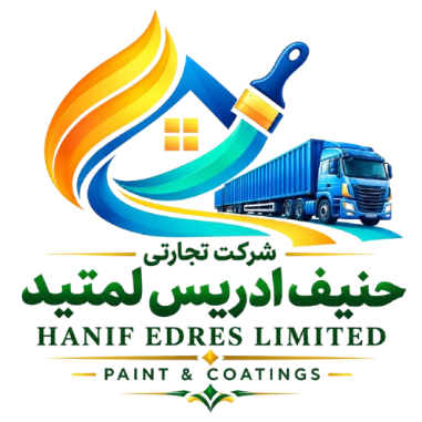حنیف ادریس | رنگ و پوشش
